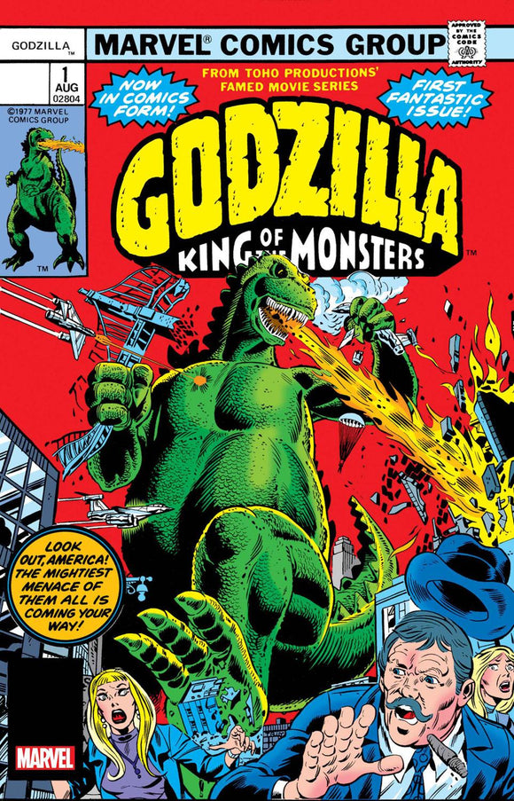 GODZILLA #1 FACSIMILE EDITION FOIL VAR CVR B