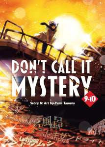 DONT CALL IT MYSTERY TP VOL 05