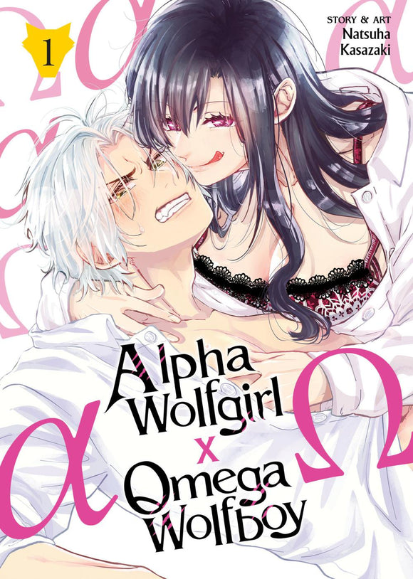 ALPHA WOLFGIRL X OMEGA WOLFBOY VOL 1 TP