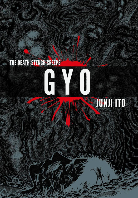 GYO 2IN1 DLX ED HC JUNJI ITO NEW PRNT 2024