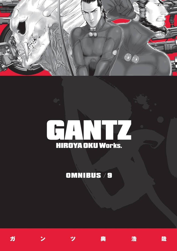 GANTZ OMNIBUS TP VOL 09 new prnt