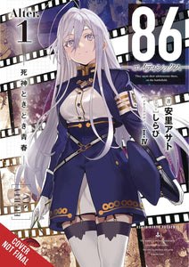 86 EIGHTY SIX ALTER LIGHT NOVEL SC VOL 01