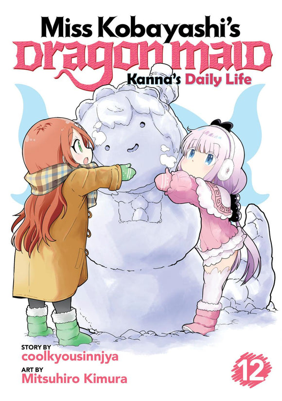 MISS KOBAYASHIS DRAGON MAID KANNAS DAILY LIFE TP VOL 12