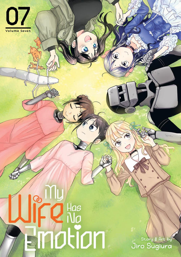 MY WIFE HAS NO EMOTION TP VOL 07