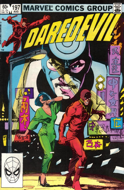 Daredevil 1964 #197 Direct ed. - back issue - $10.00