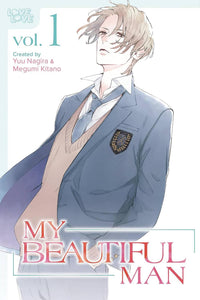 MY BEAUTIFUL MAN GN VOL 01