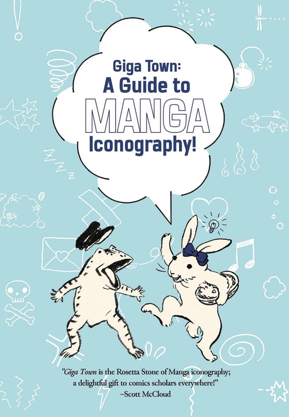 GIGA TOWN GUIDE TO MANGA ICONGRAPHY TP