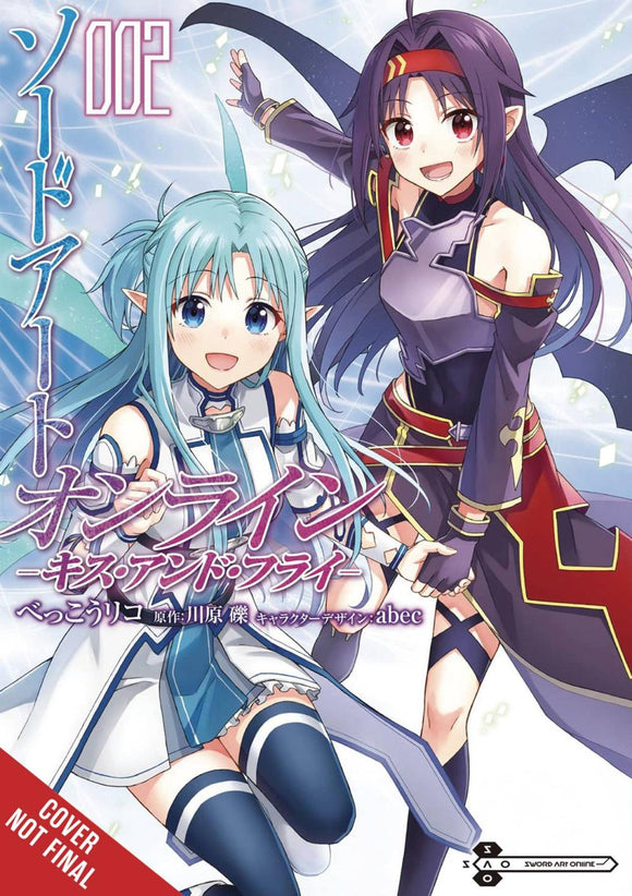 SWORD ART ONLINE KISS AND FLY GN VOL 02