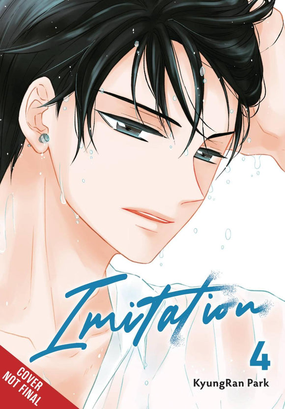 IMITATION GN VOL 04