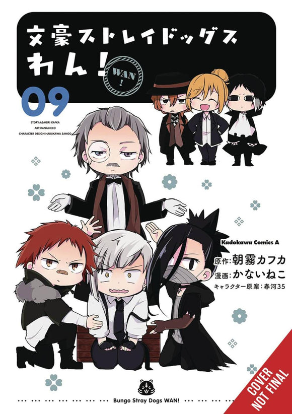 BUNGO STRAY DOGS WAN GN VOL 09