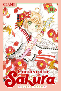 CARDCAPTOR SAKURA CLEAR CARD 15