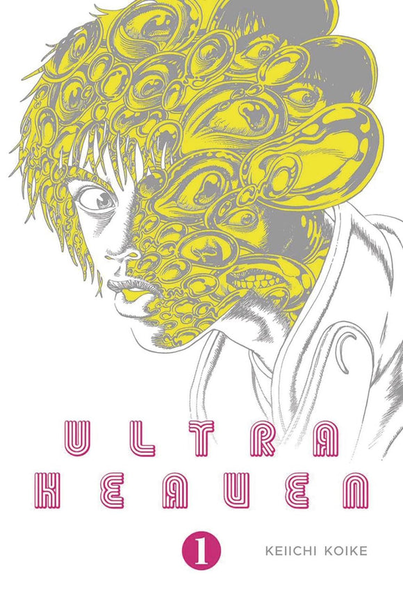 ULTRA HEAVEN GN VOL 01