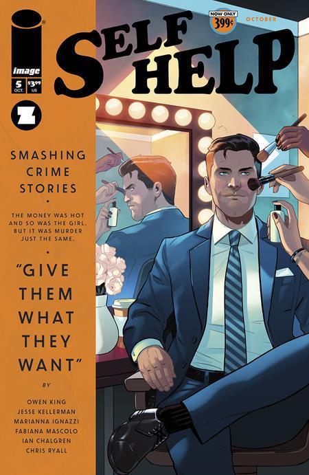 SELF HELP #5 CVR B STEPHEN BYRNE VAR OF 5