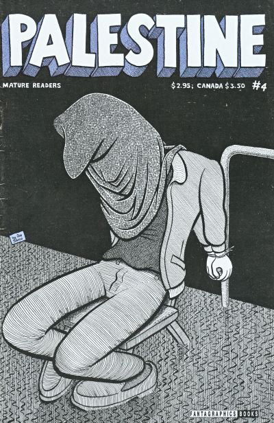Palestine 1993 #4 - back issue - $18.00