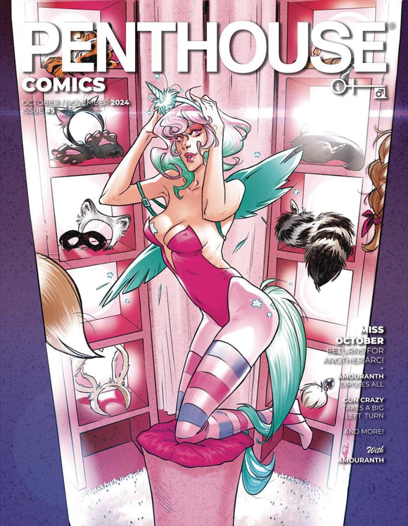 PENTHOUSE COMICS #5 CVR B VALENTINO