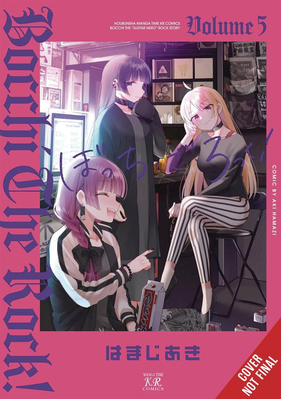 BOCCHI THE ROCK TP VOL 05