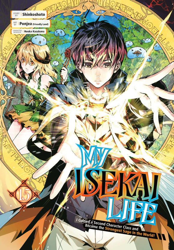 MY ISEKAI LIFE 15