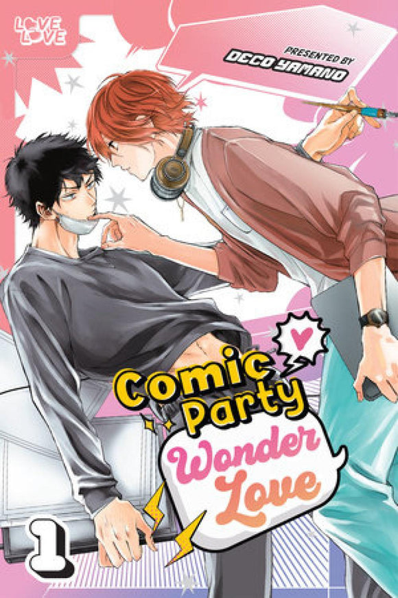 COMIC PARTY WONDER LOVE GN VOL 01