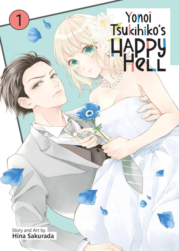 YONOI TSUKIHIKOS HAPPY HELL TP VOL 01