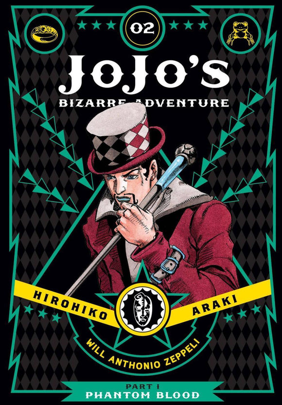 JOJOS BIZARRE ADV 1 PHANTOM BLOOD HC VOL 02 NEW ED