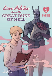 LOVE ADVICE FROM THE GREAT DUKE OF HELL VOLUME ONE TP