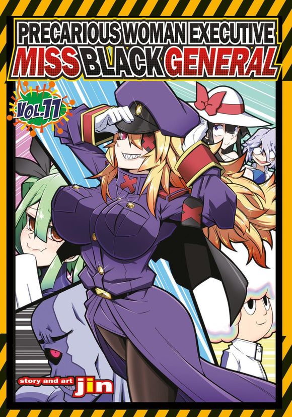 PRECARIOUS WOMAN EXECUTIVE MISS BLACK GENERAL TP VOL 11