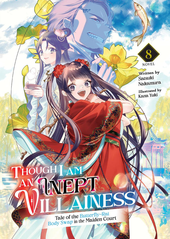 THOUGH I AM AN INEPT VILLAINESS TALE OF THE BUTTERFLY-RAT SWAP IN THE MAIDEN COURT LIGHT NOVEL TP VOL 08