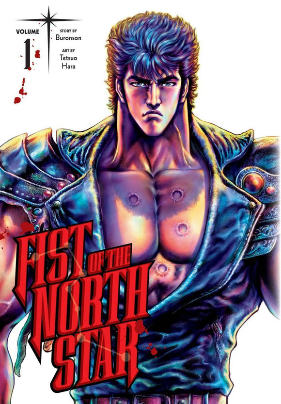 FIST OF THE NORTH STAR HC VOL 01 NEW PRINT