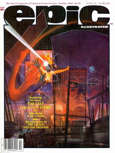 Epic Illustrated 1980 #26 - reader copy - $6.00