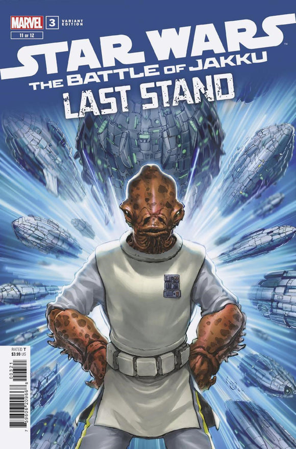 STAR WARS BATTLE OF JAKKU - LAST STAND #3 ALAN QUAH VAR CVR B