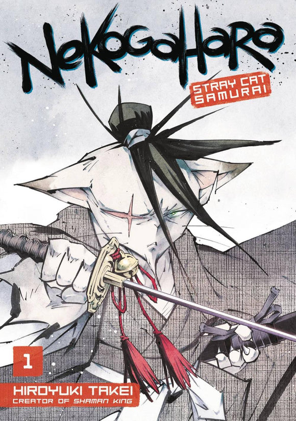 NEKOGAHARA STRAY CAT SAMURAI GN VOL 02