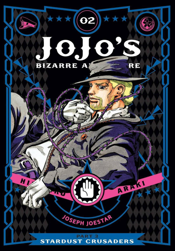 JOJOS BIZARRE ADV 3 STARDUST CRUSADERS HC VOL 02 NEW PRNT 2024