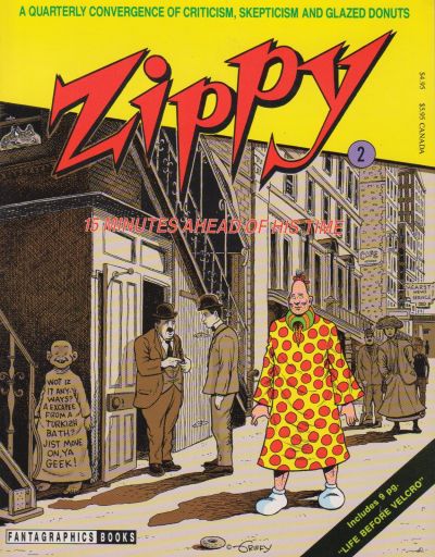 Zippy Quarterly 1993 #2 - back issue - $8.00