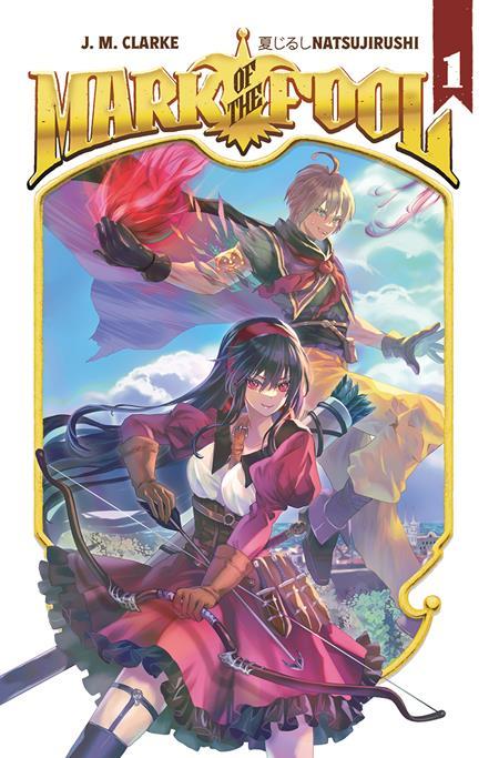 MARK OF THE FOOL LIGHT NOVEL SC VOL 01