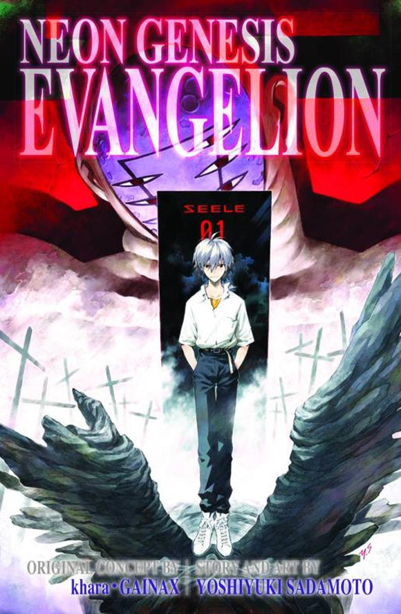 NEON GENESIS EVANGELION 3IN1 TP VOL 04 2024 NEW PRNT