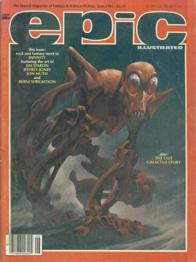 Epic Illustrated 1980 #30 - 8.5 - $16.00