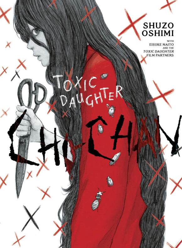 TOXIC DAUGHTER CHI-CHAN TP