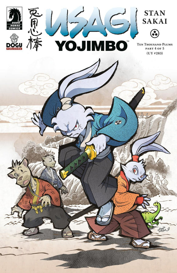 USAGI YOJIMBO TEN THOUSAND PLUMS #4 CVR B HITOSHI ARIGA