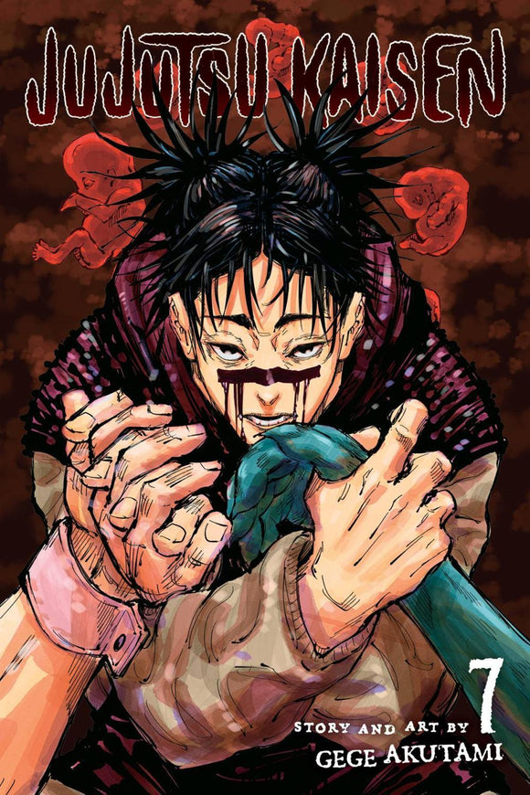 JUJUTSU KAISEN GN VOL 07 NEW PRNT 2025