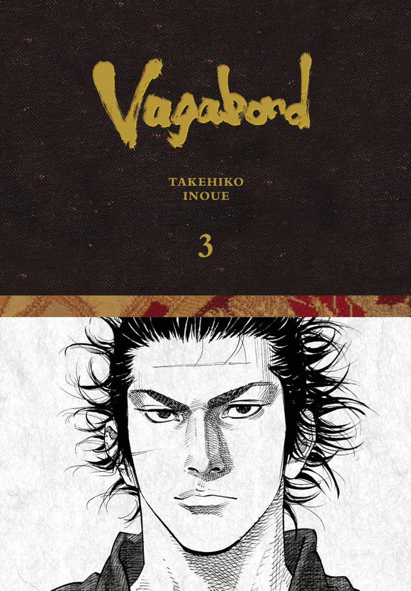 VAGABOND DEFINITIVE ED HC VOL 03