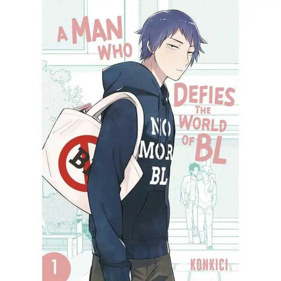 A MAN WHO DEFIES THE WORLD OF BL GN