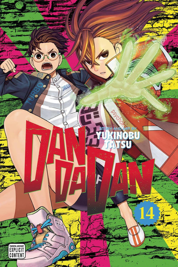 DANDADAN GN VOL 14