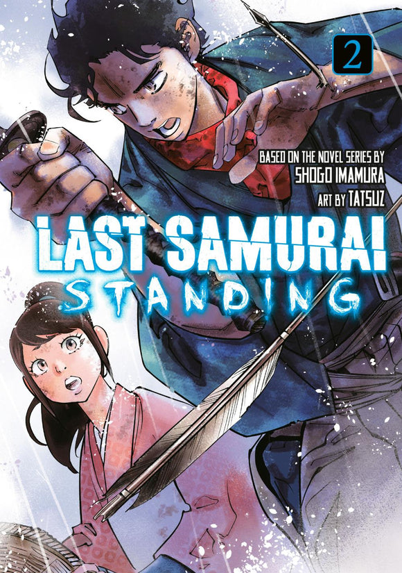 LAST SAMURAI STANDING 2