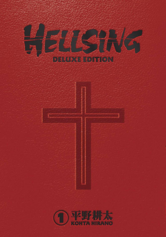 HELLSING DELUXE EDITION HC VOL 01 (2025 printing)