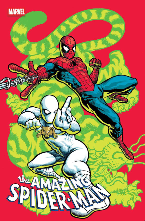 AMAZING SPIDER-MAN #13 J GONZO WHITE TIGER TEAM-UP VAR CVR E