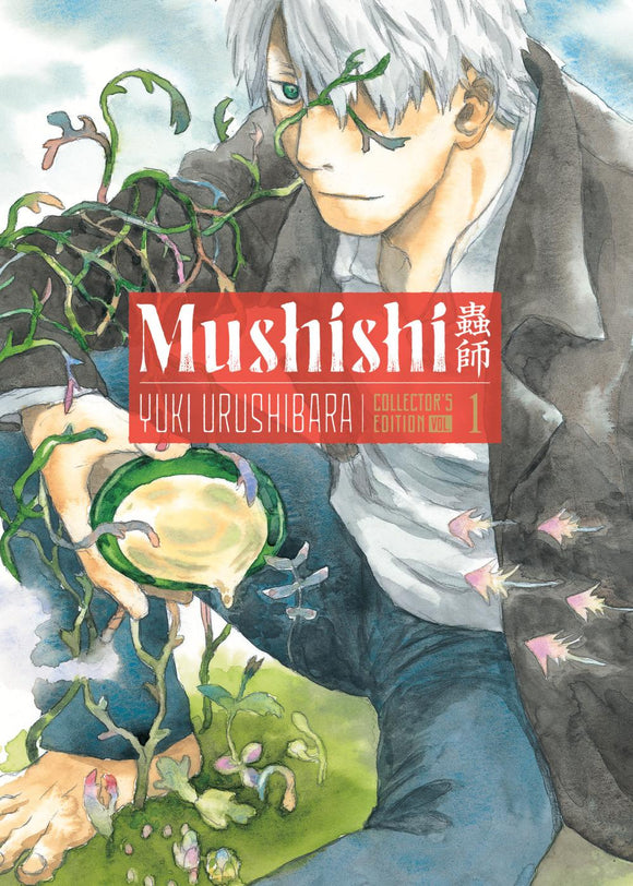 MUSHISHI COLLECTORS EDITION 01