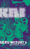 YOKAI HC SHIGERU MIZUKIS SUPERNATURAL PARADE