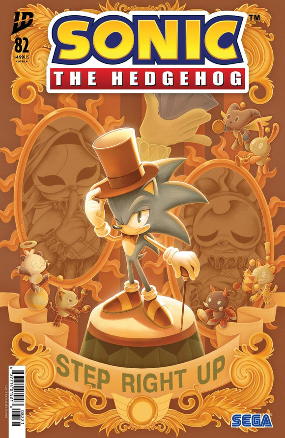 SONIC THE HEDGEHOG #82 VAR B HAINES CVR B