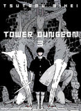 TOWER DUNGEON TP VOL 03