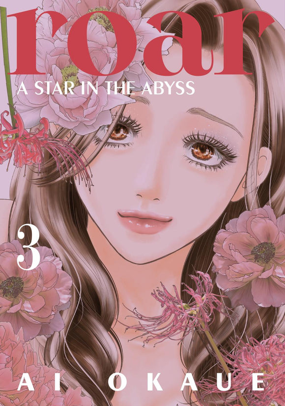 ROAR A STAR IN THE ABYSS 3